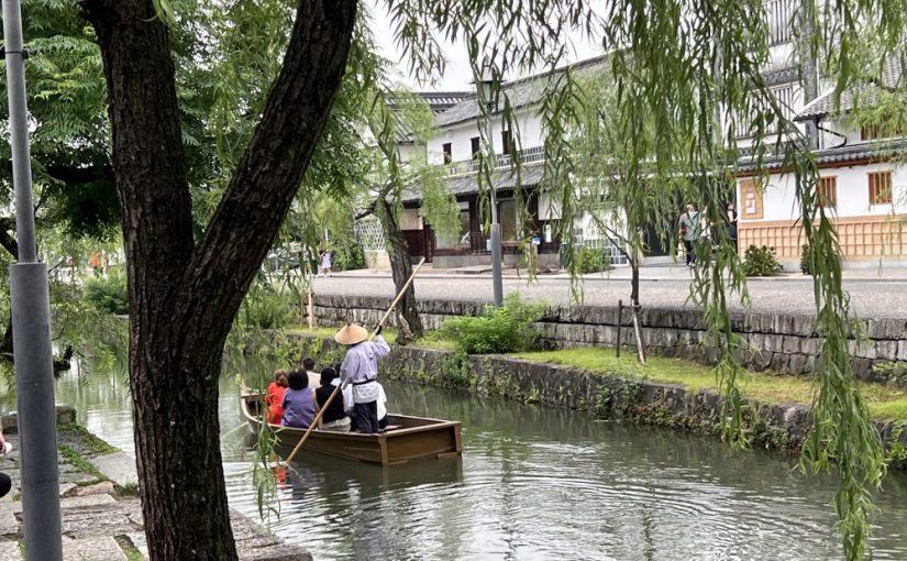 暑中お見舞い申し上げます