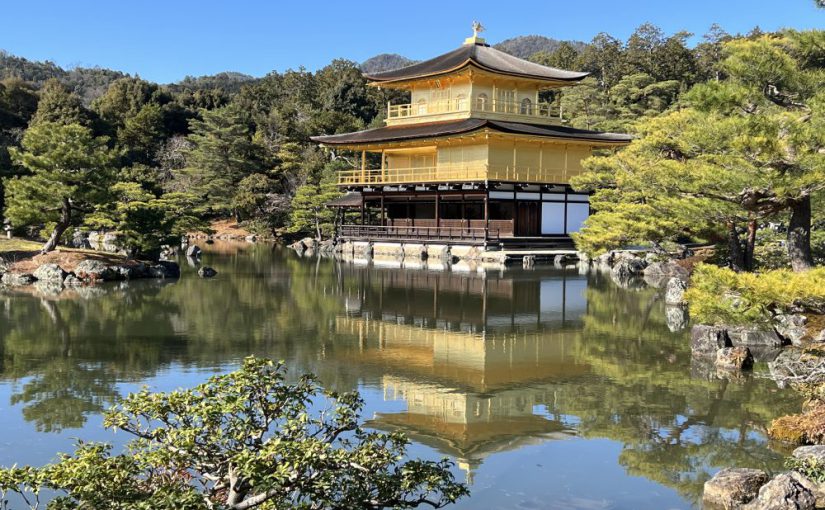 京都への初詣と金閣寺