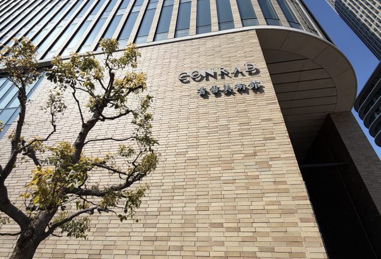 中之島香雪美術館　訪問